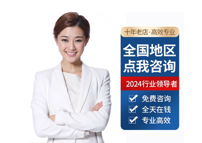 新晃离职公积金代提
